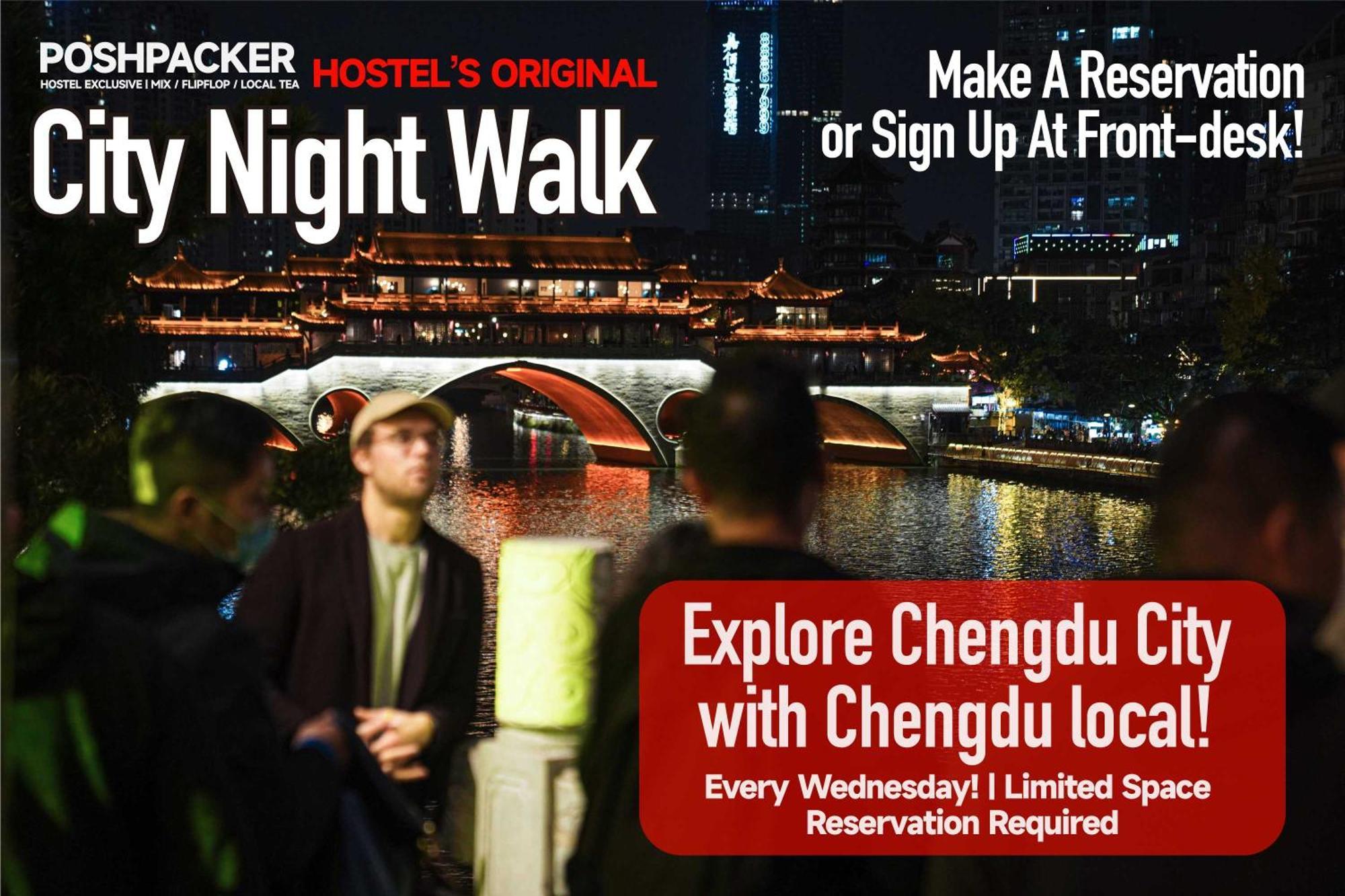 Chengdu Mix Hostel Courtyard Poshpacker * Chengdu