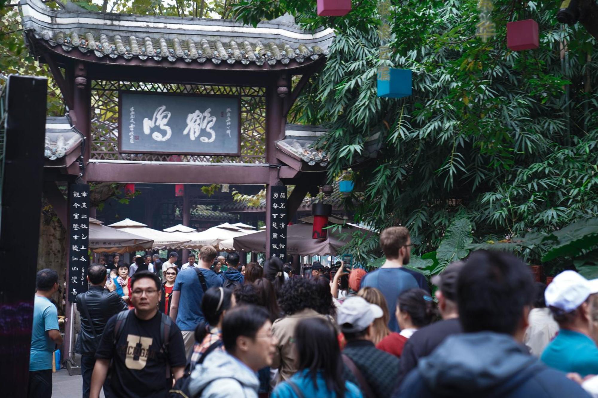 Chengdu Mix Hostel Courtyard Poshpacker * Chengdu