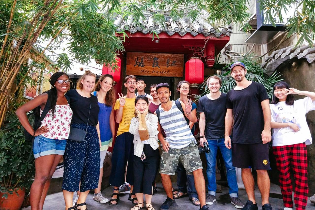 Chengdu Mix Hostel Courtyard Poshpacker Hostel *